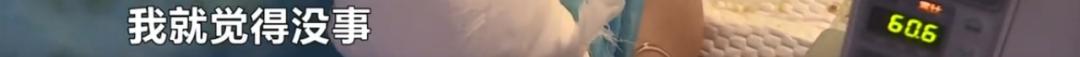 DƬ